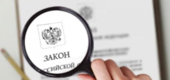 О взыскании задолженности по налогам с лиц, зависимых с проверяемым налогоплательщиком