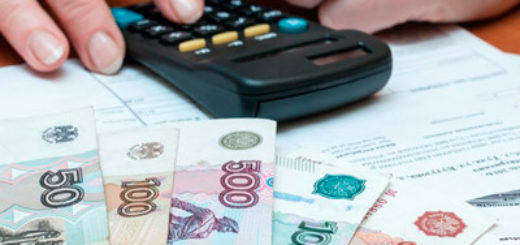 фиксированные взносы ИП 2018