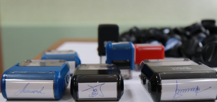 Фирмы однодневки признаки