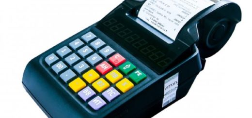 Особенности применения ККМ