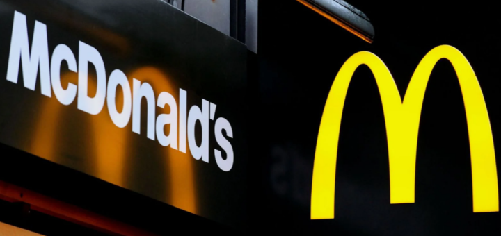 ген директор макдоналдс